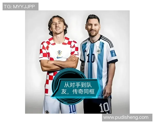 16号足球明星的传奇人生与奋斗历程揭秘 16号足球明星的传奇人生与奋斗历程揭秘