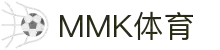 MMK体育|SPORT-MK体育国际|恩波利足球俱乐部赞助